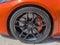 2025 Chevrolet Corvette Z06 3LZ