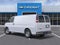 2025 Chevrolet Express Cargo 2500 Base
