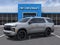 2027 Chevrolet Tahoe LT