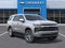 2027 Chevrolet Tahoe LS