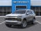 2027 Chevrolet Tahoe LS
