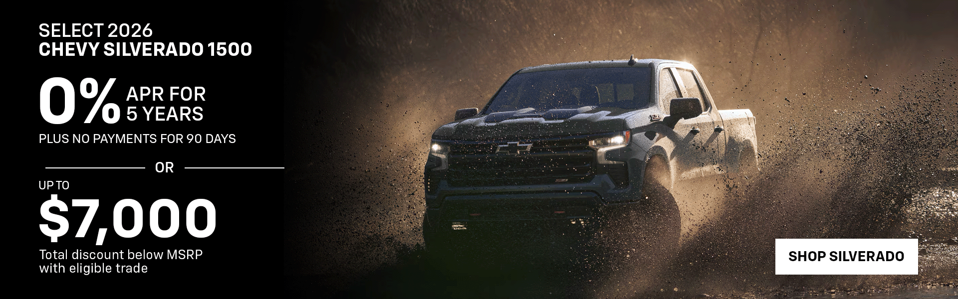 silverado finance offer