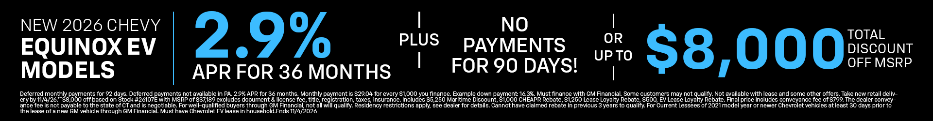 EQUINOX OFFER